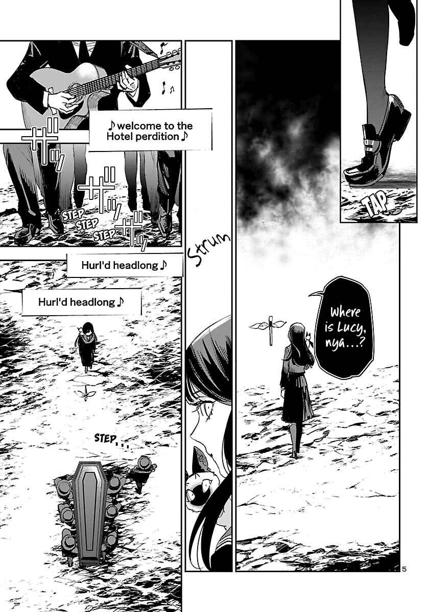 Page 6 Chapter 29 Eko Eko Azarak REBORN