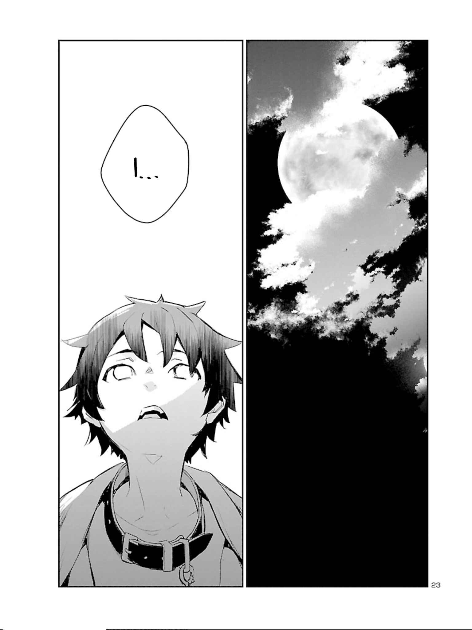 Page 24 Chapter 7 Eko Eko Azarak REBORN