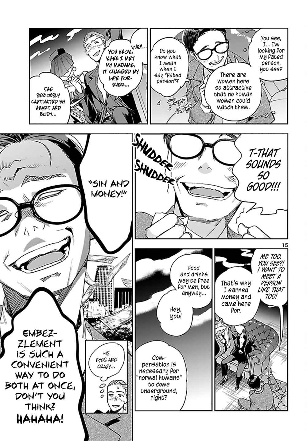 Page 15 Chapter 23 Eko Eko Azarak REBORN