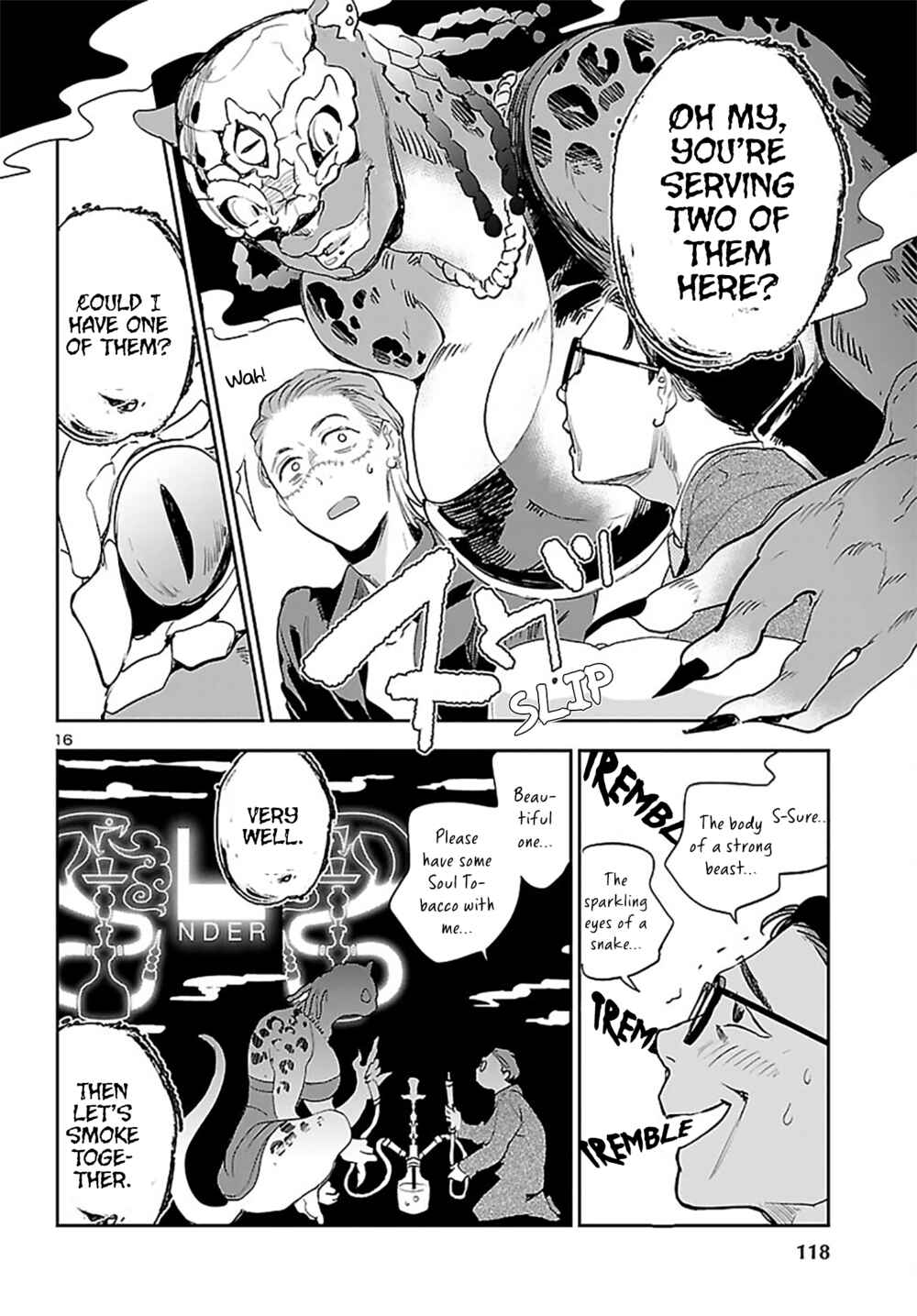Page 16 Chapter 23 Eko Eko Azarak REBORN