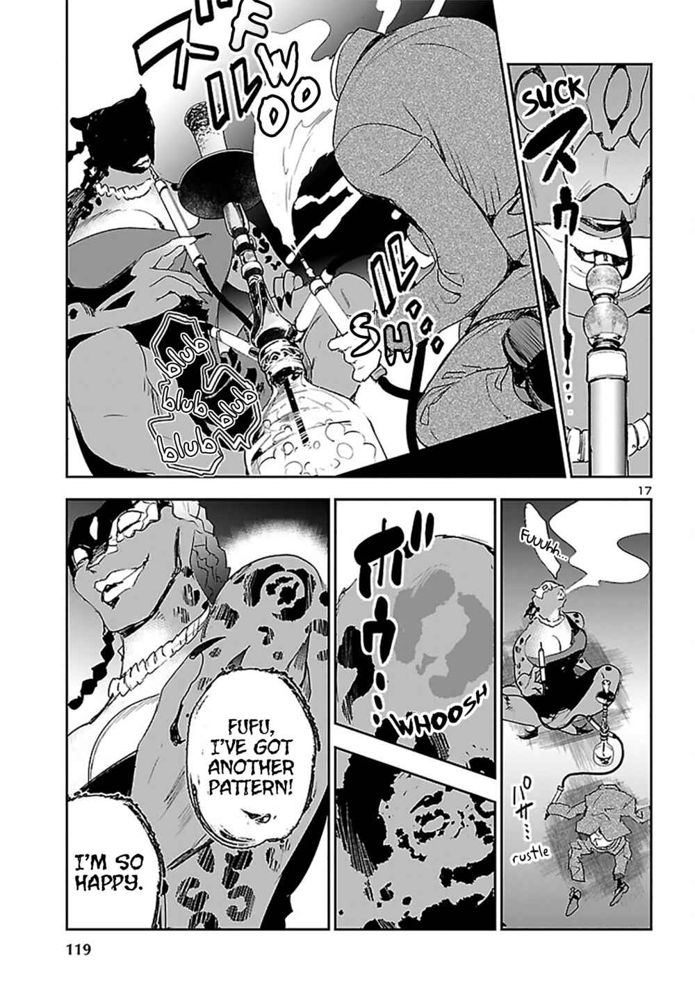 Page 17 Chapter 23 Eko Eko Azarak REBORN