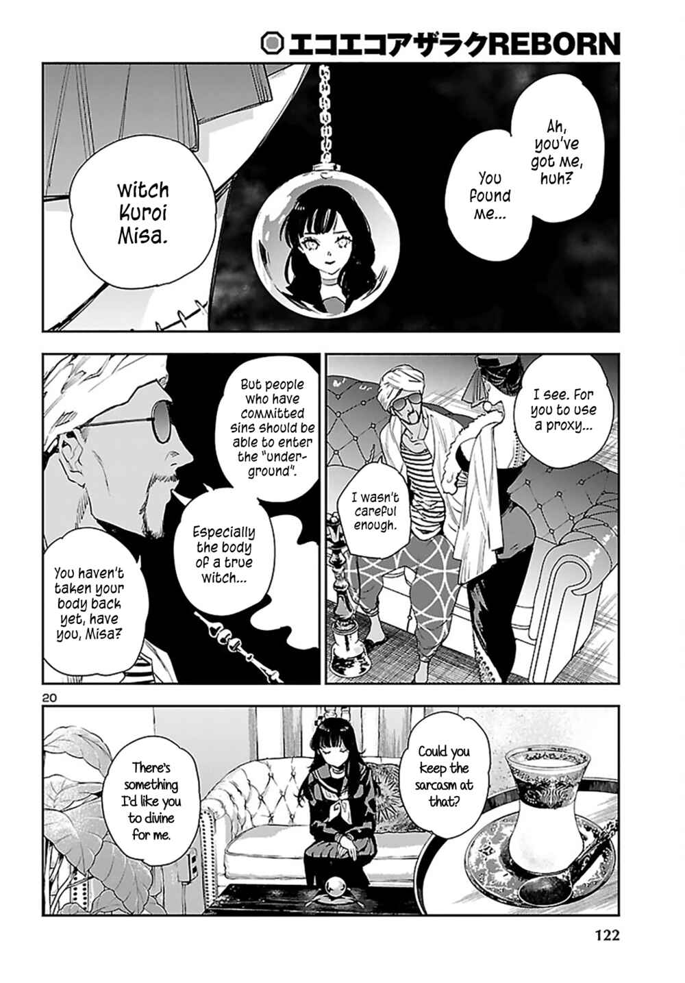 Page 20 Chapter 23 Eko Eko Azarak REBORN
