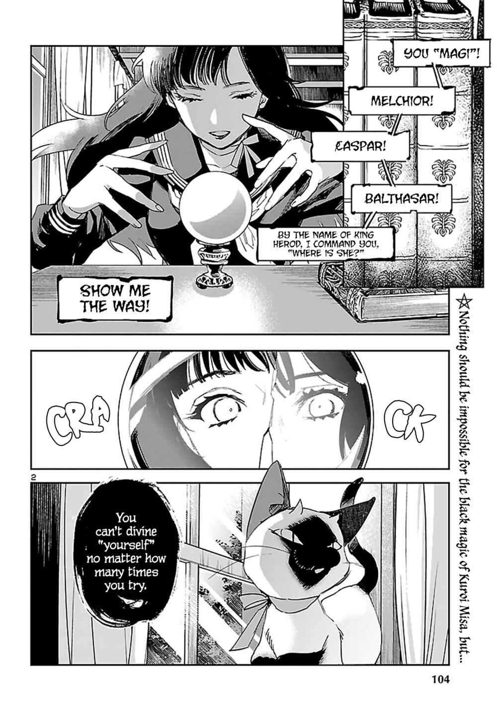 Page 3 Chapter 23 Eko Eko Azarak REBORN