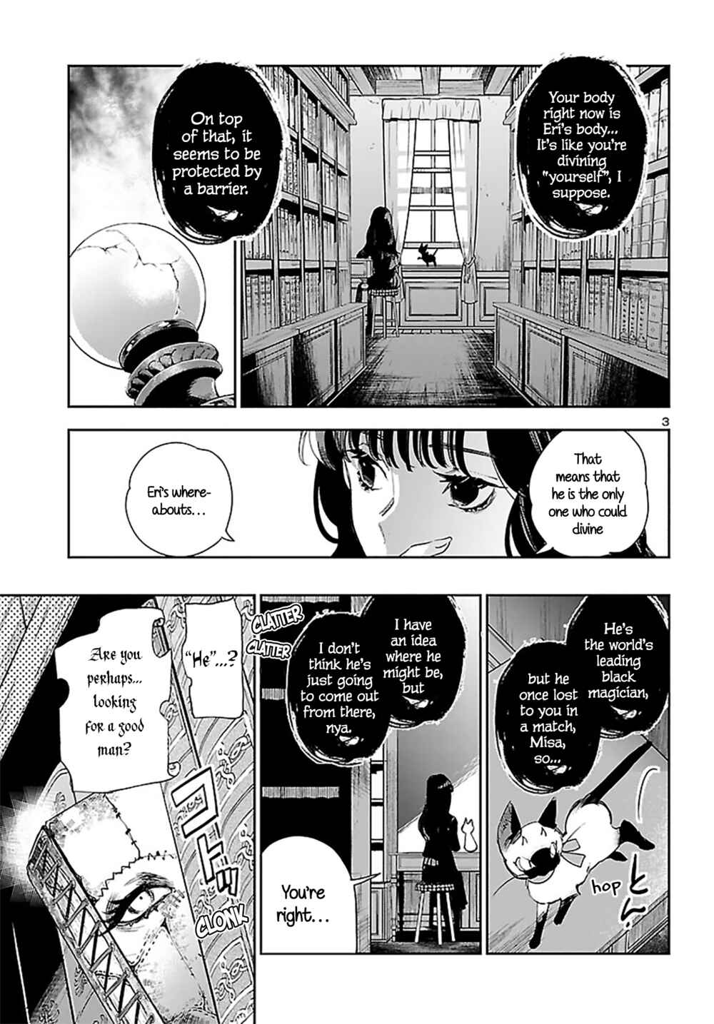 Page 4 Chapter 23 Eko Eko Azarak REBORN