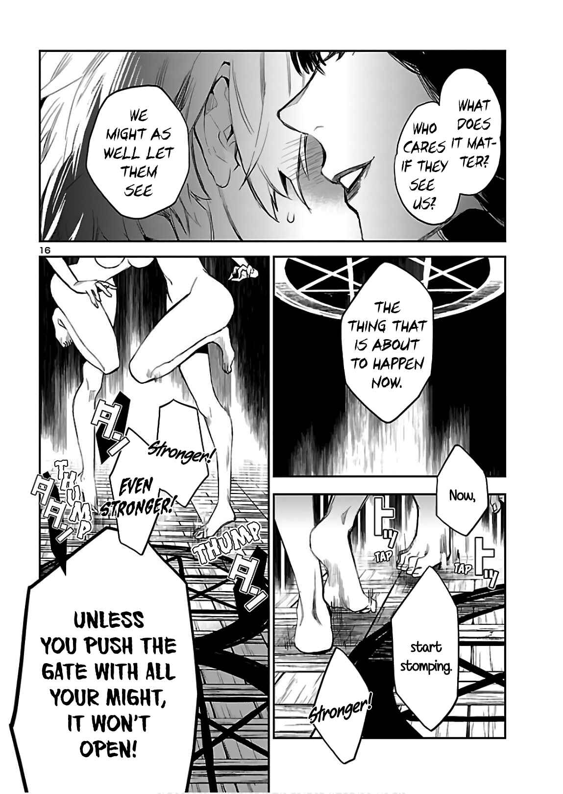 Page 18 Chapter 3 Eko Eko Azarak REBORN