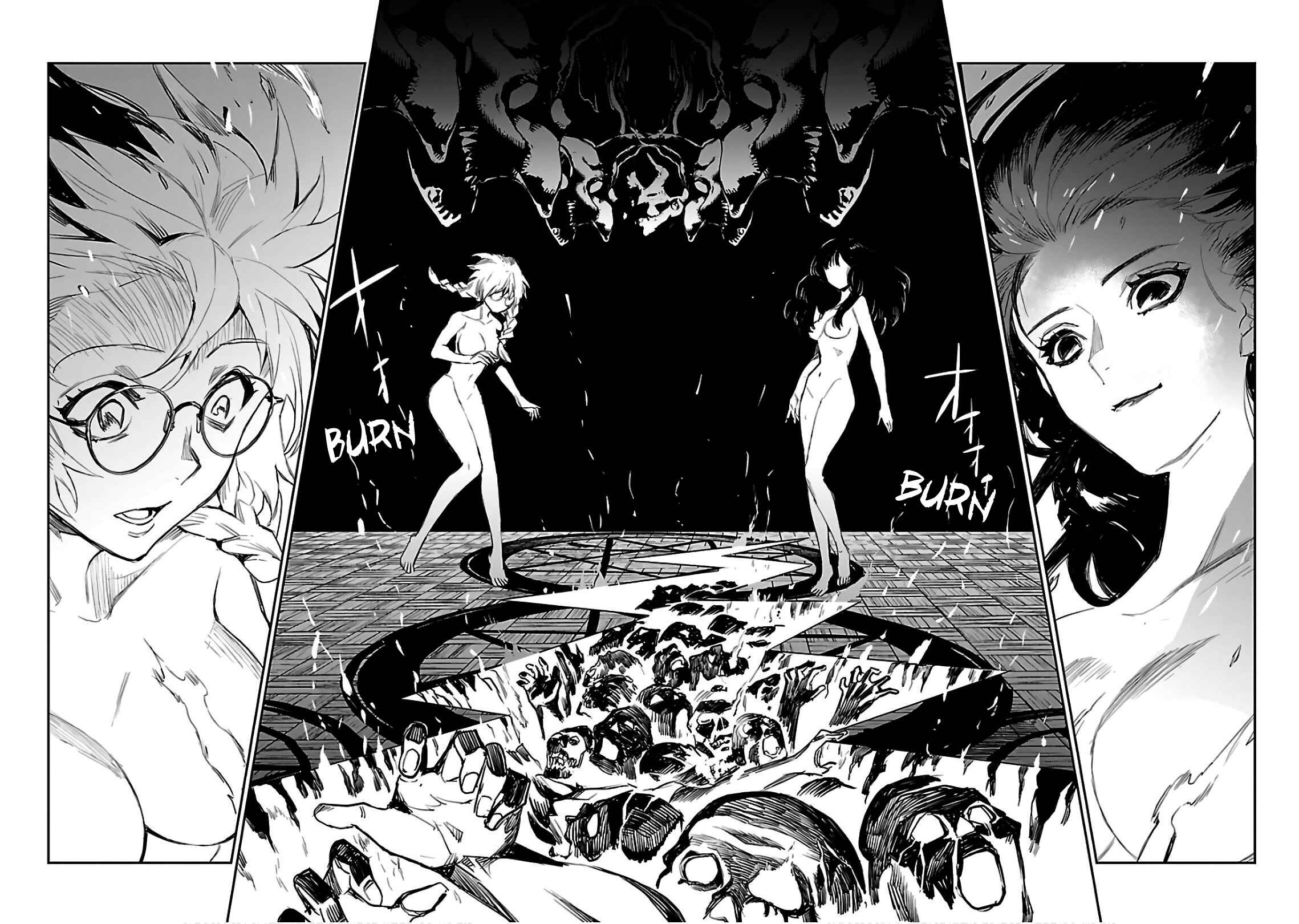 Page 20 Chapter 3 Eko Eko Azarak REBORN