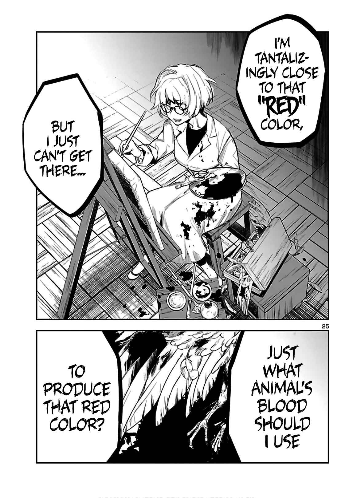 Page 26 Chapter 3 Eko Eko Azarak REBORN