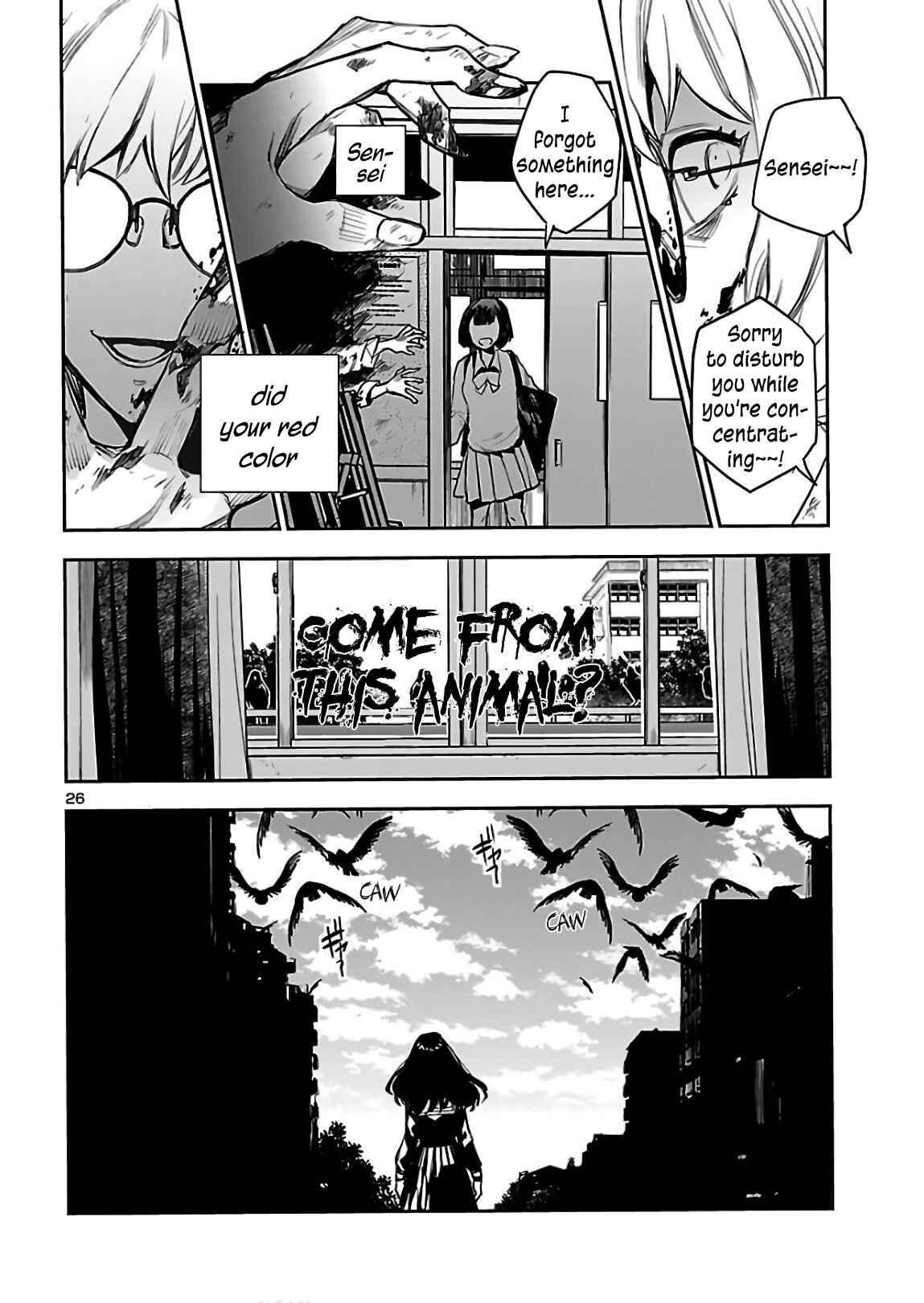 Page 27 Chapter 3 Eko Eko Azarak REBORN