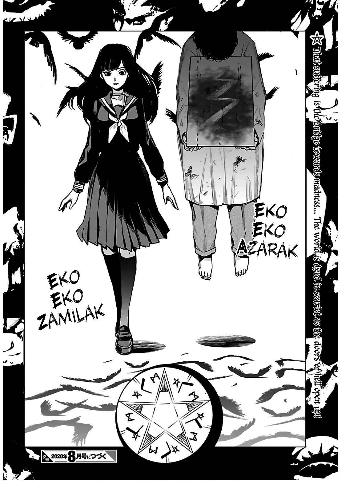 Page 29 Chapter 3 Eko Eko Azarak REBORN