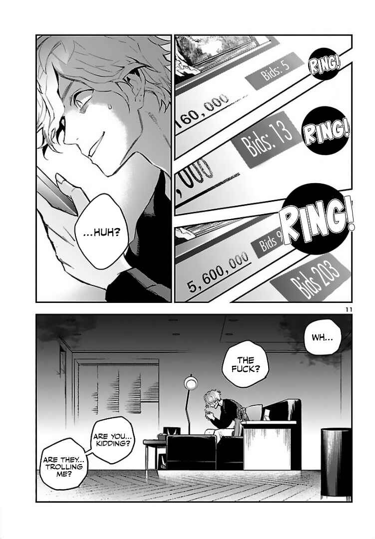 Page 12 Chapter 2 Eko Eko Azarak REBORN