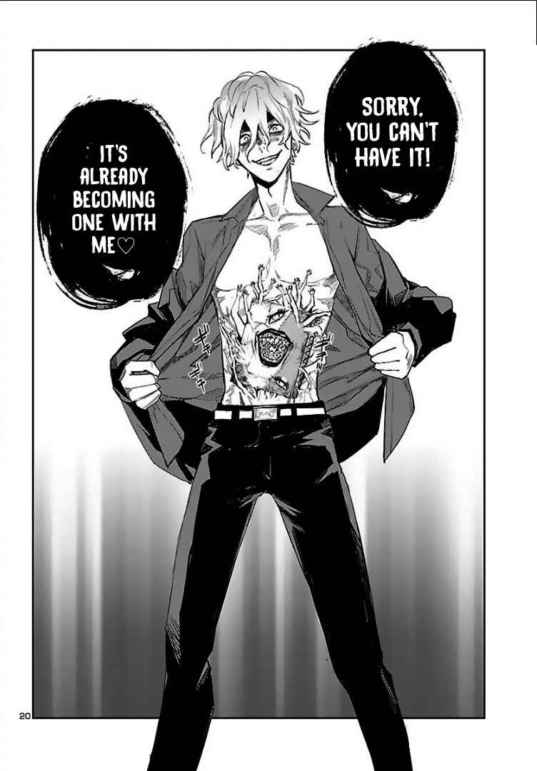 Page 21 Chapter 2 Eko Eko Azarak REBORN
