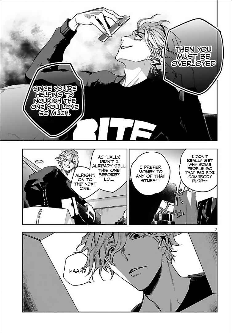 Page 8 Chapter 2 Eko Eko Azarak REBORN