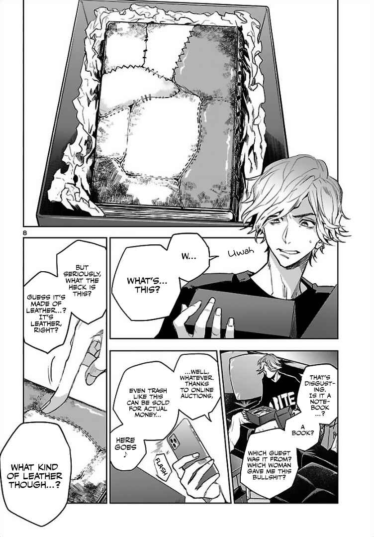 Page 9 Chapter 2 Eko Eko Azarak REBORN