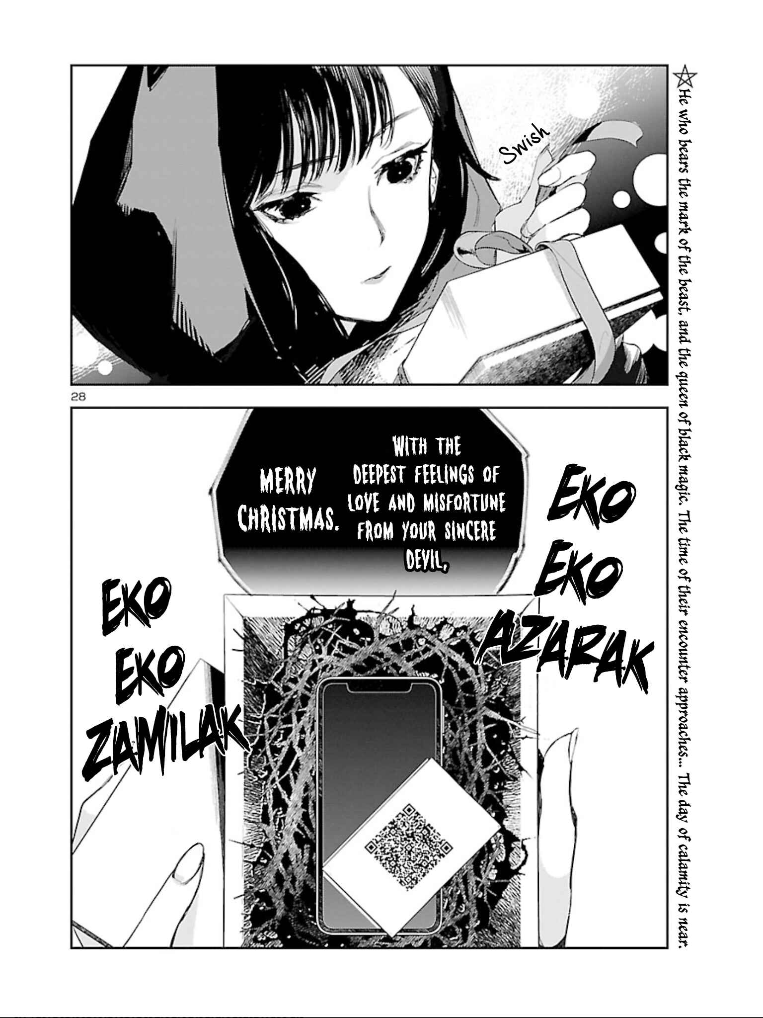 Page 28 Chapter 9 Eko Eko Azarak REBORN