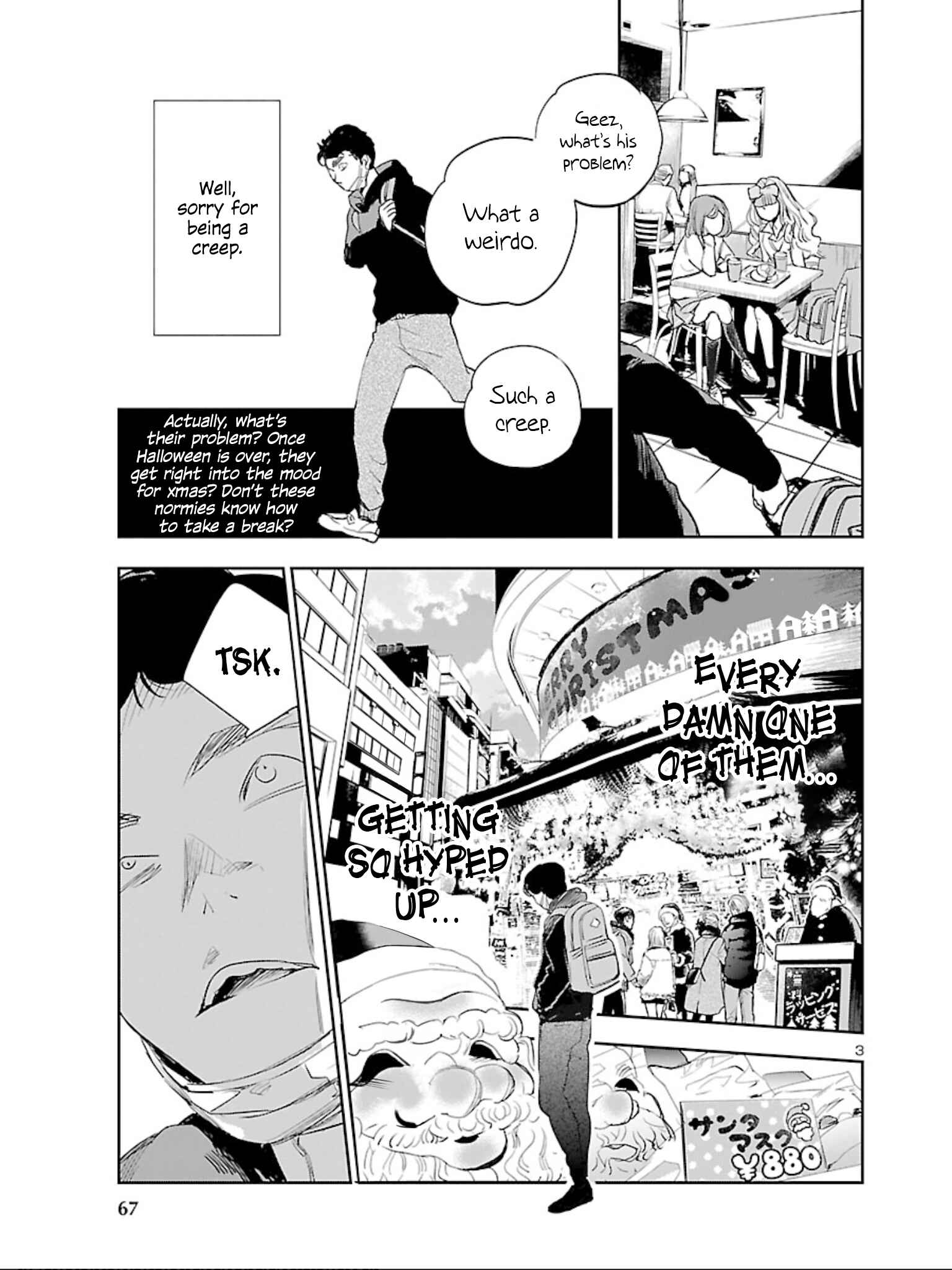 Page 4 Chapter 9 Eko Eko Azarak REBORN