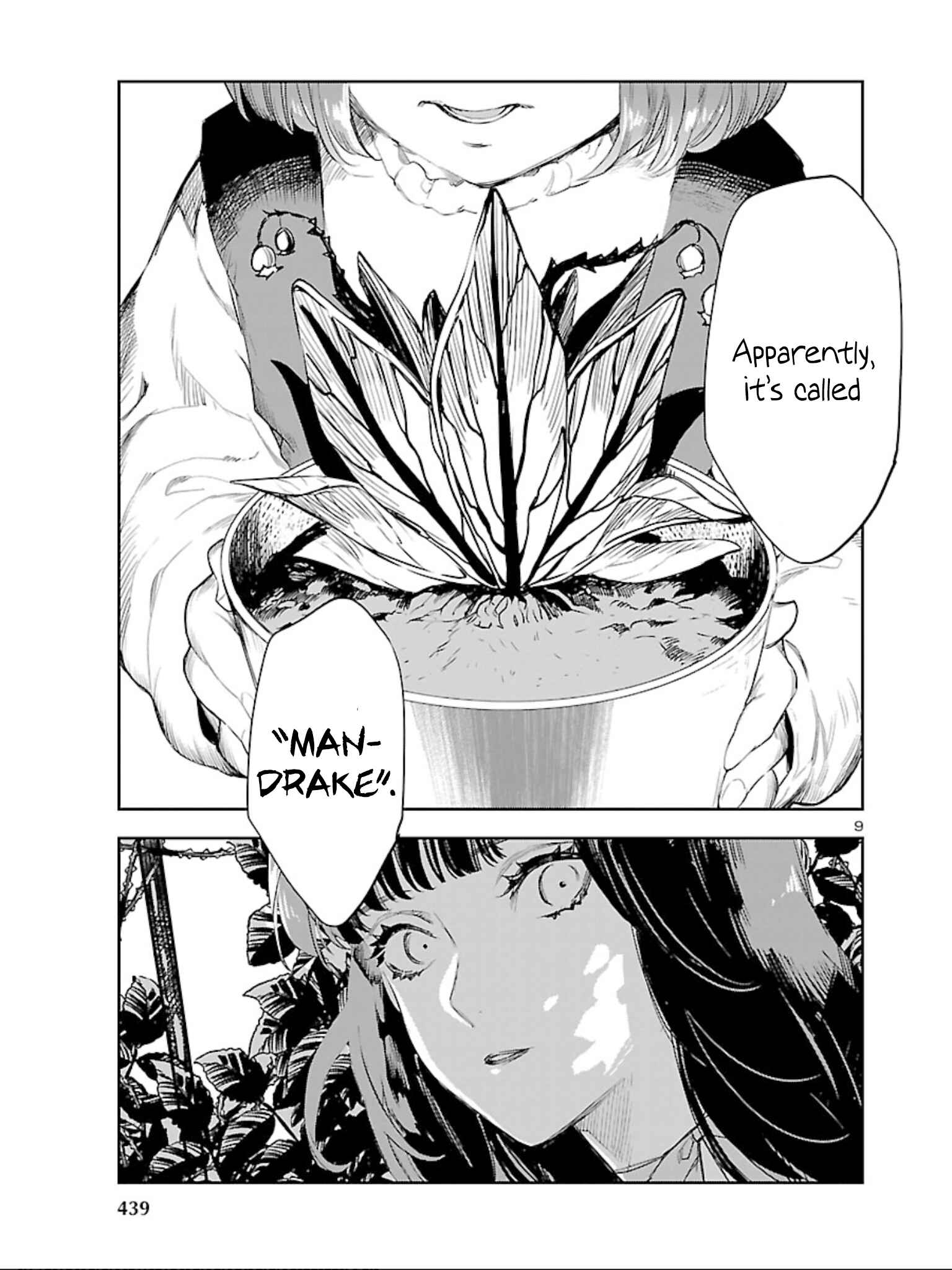 Page 10 Chapter 12 Eko Eko Azarak REBORN