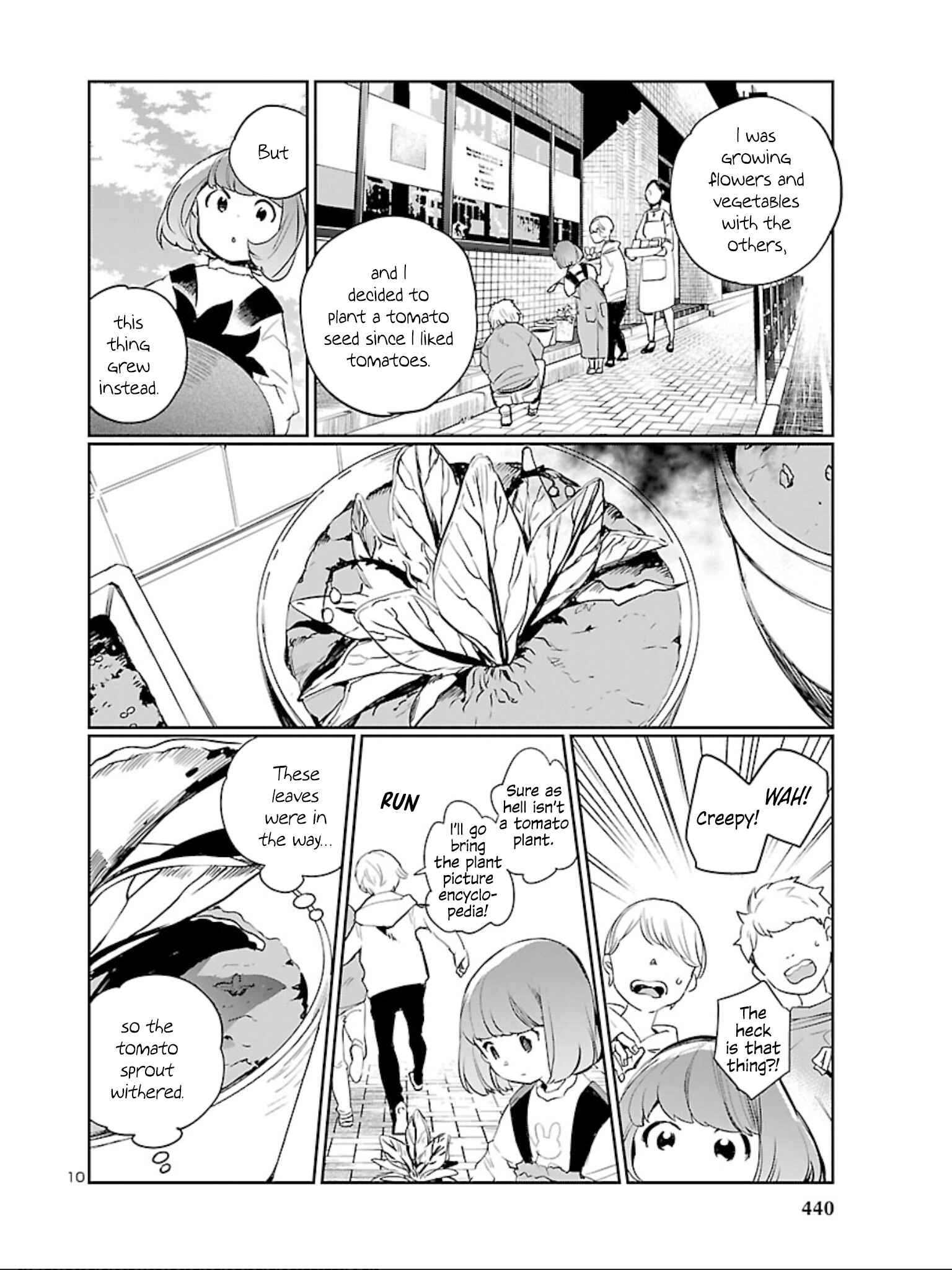 Page 11 Chapter 12 Eko Eko Azarak REBORN