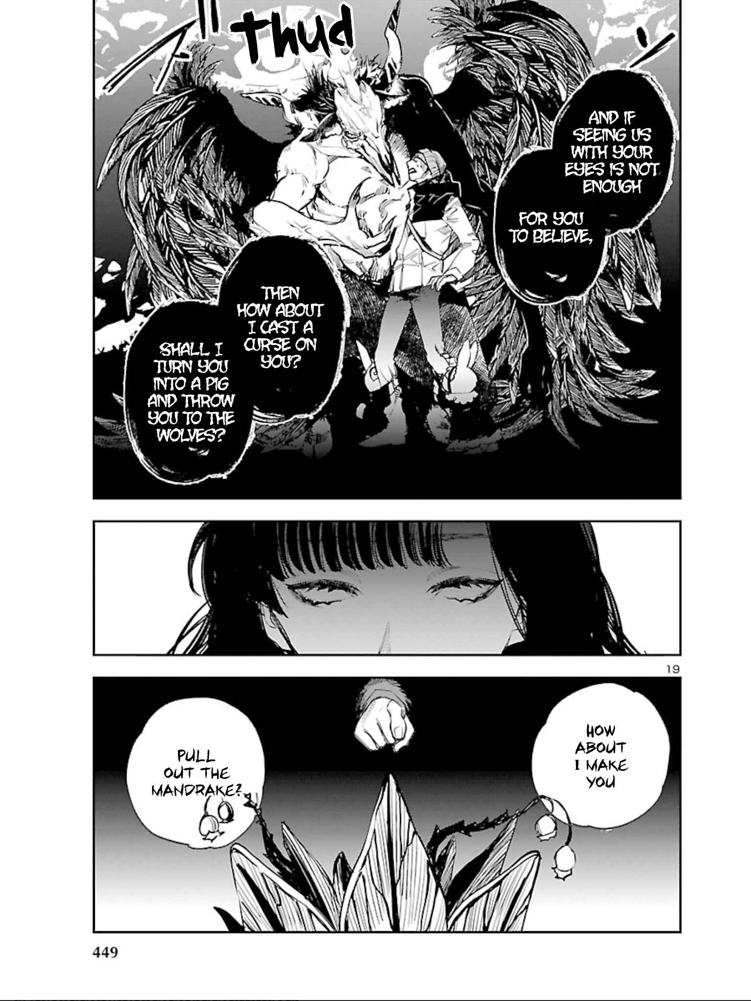 Page 20 Chapter 12 Eko Eko Azarak REBORN