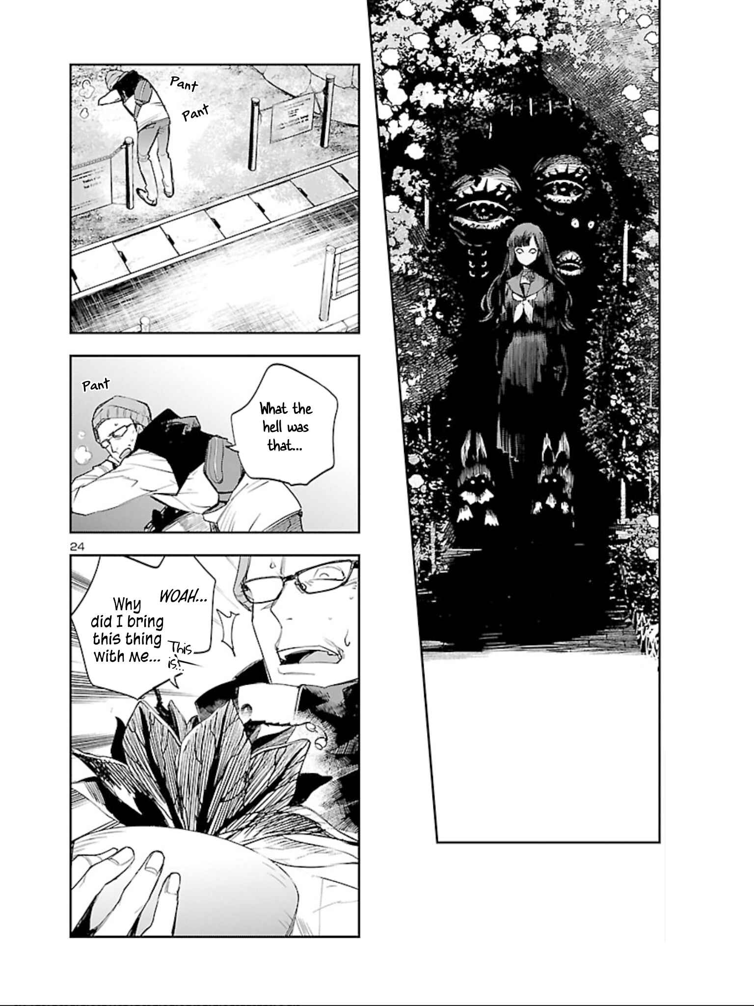 Page 25 Chapter 12 Eko Eko Azarak REBORN