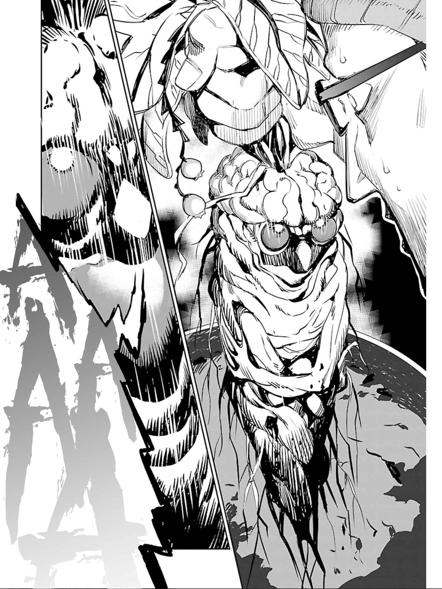Page 27 Chapter 12 Eko Eko Azarak REBORN