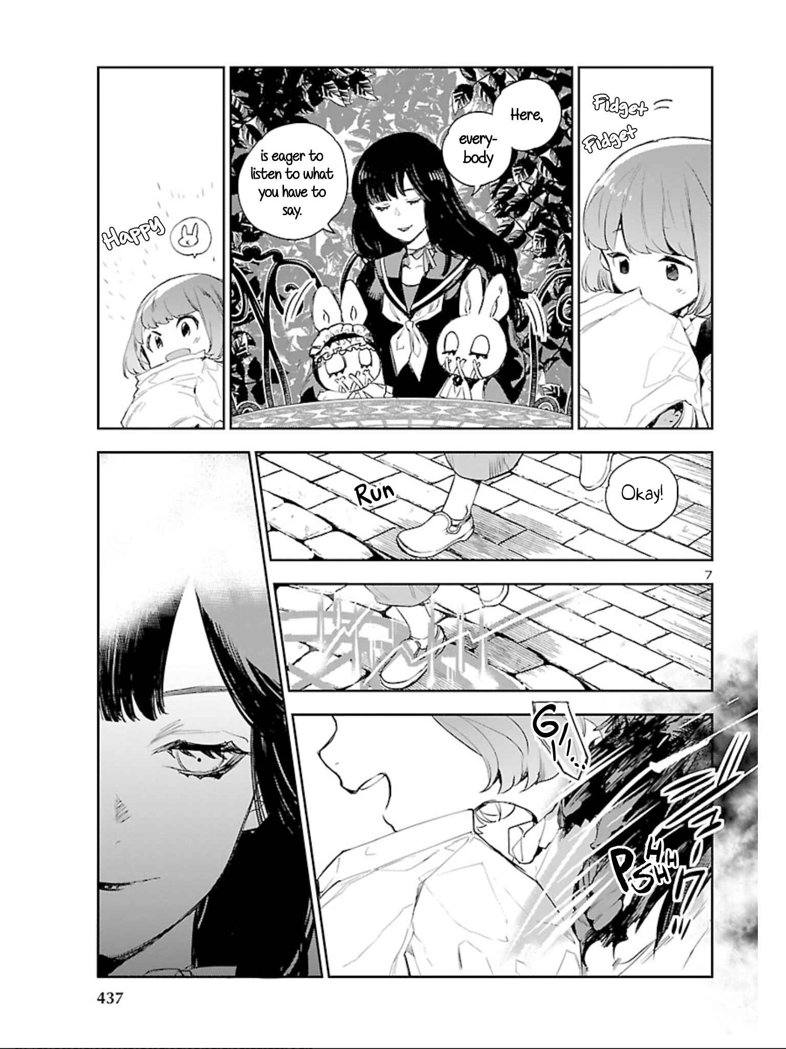 Page 8 Chapter 12 Eko Eko Azarak REBORN