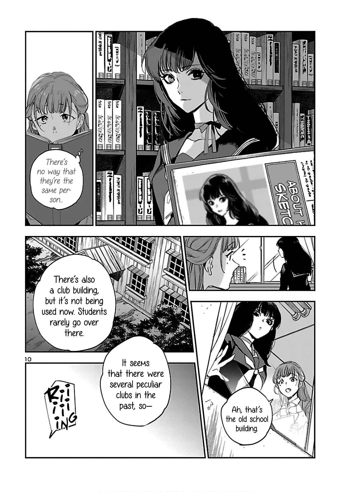 Page 11 Chapter 5 Eko Eko Azarak REBORN