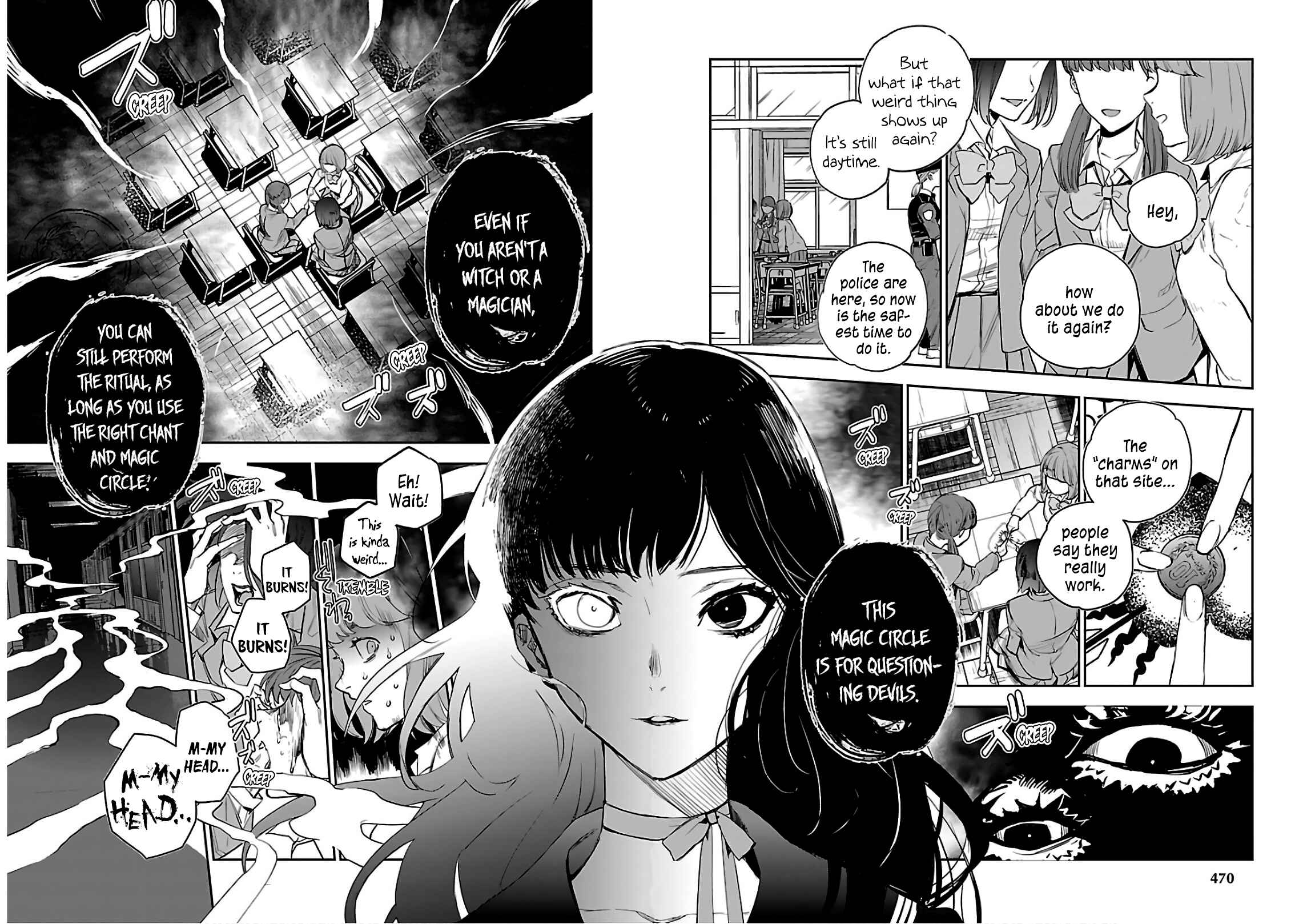 Page 17 Chapter 5 Eko Eko Azarak REBORN