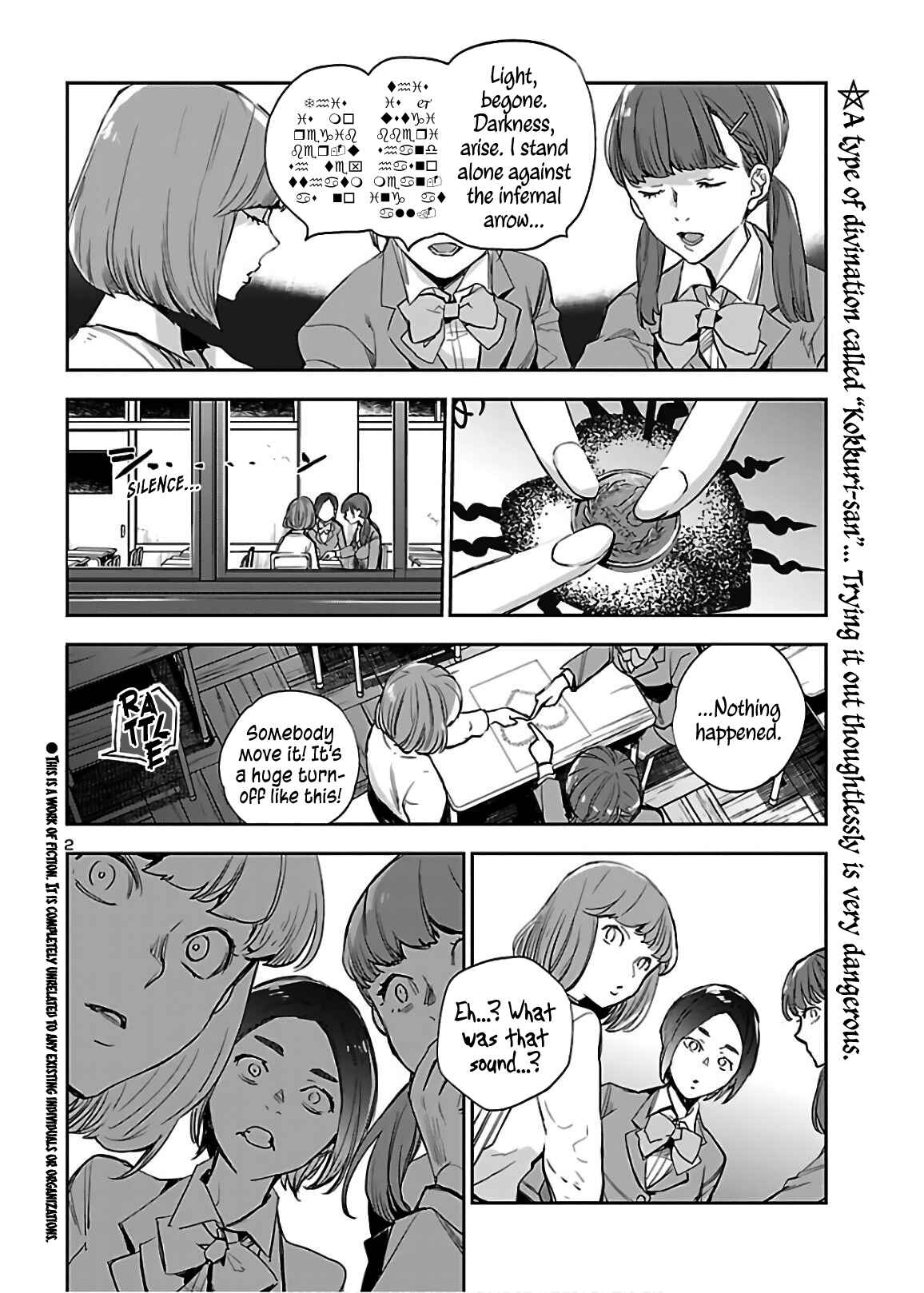 Page 3 Chapter 5 Eko Eko Azarak REBORN