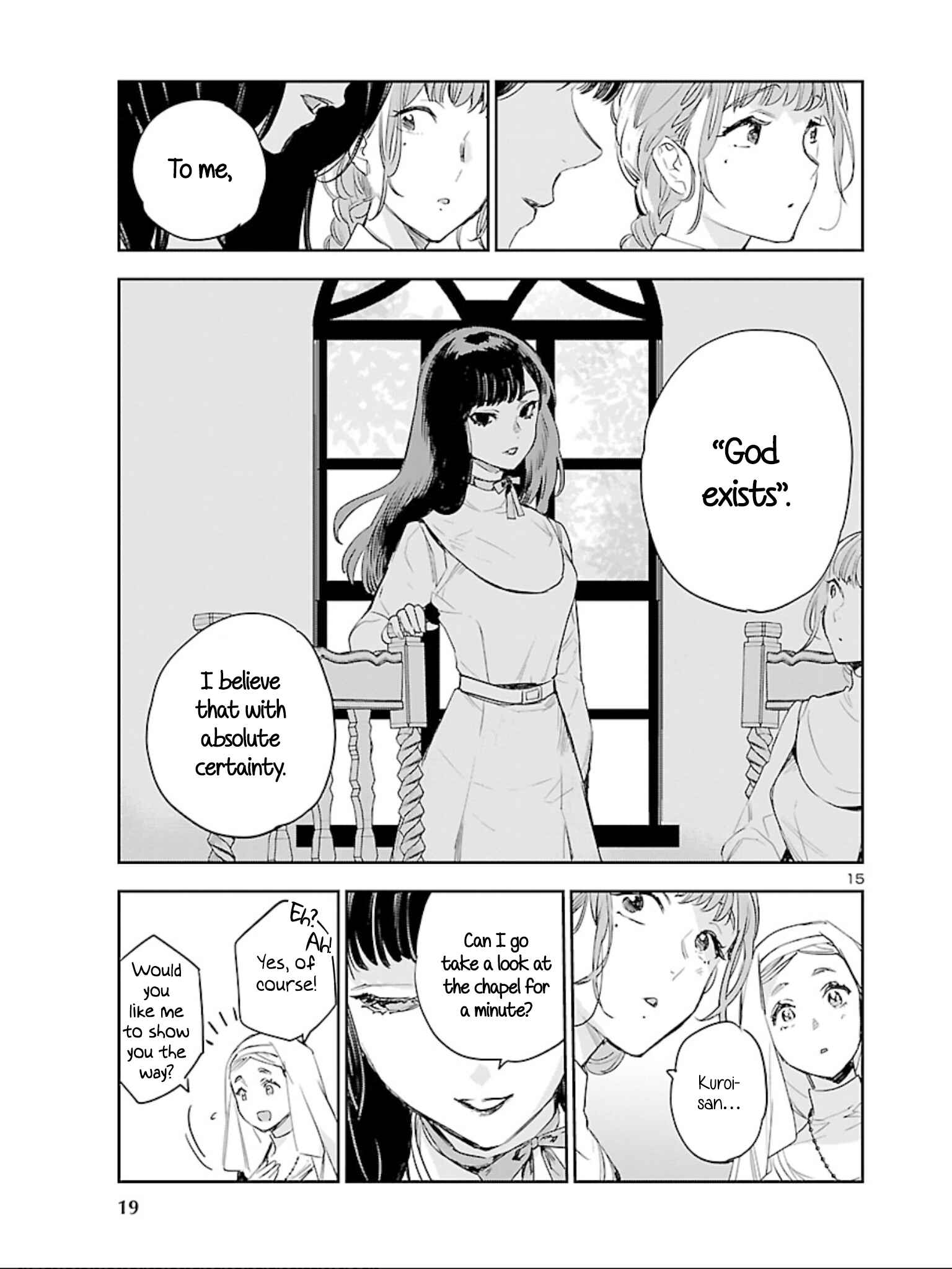 Page 17 Chapter 13 Eko Eko Azarak REBORN