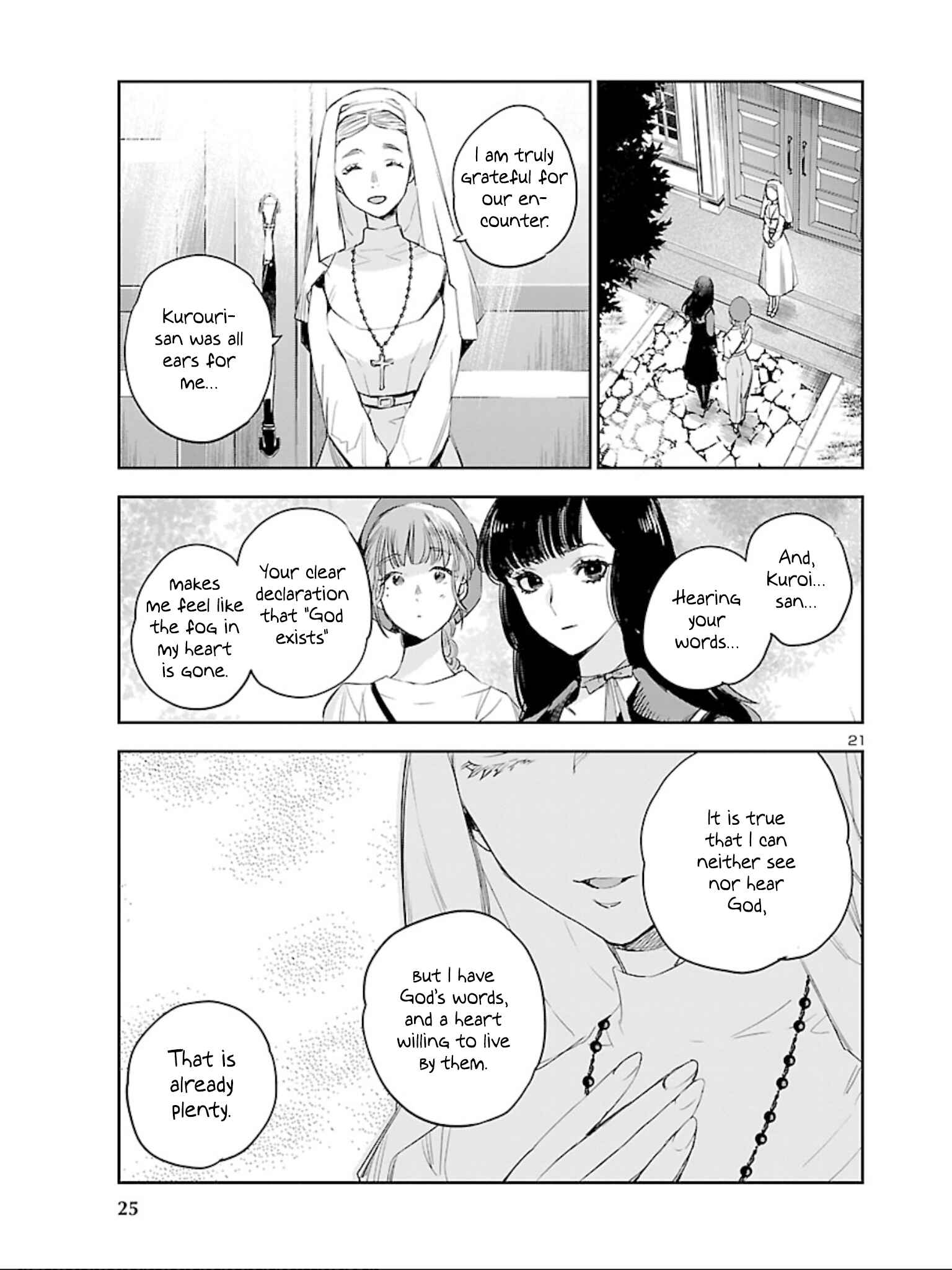 Page 23 Chapter 13 Eko Eko Azarak REBORN