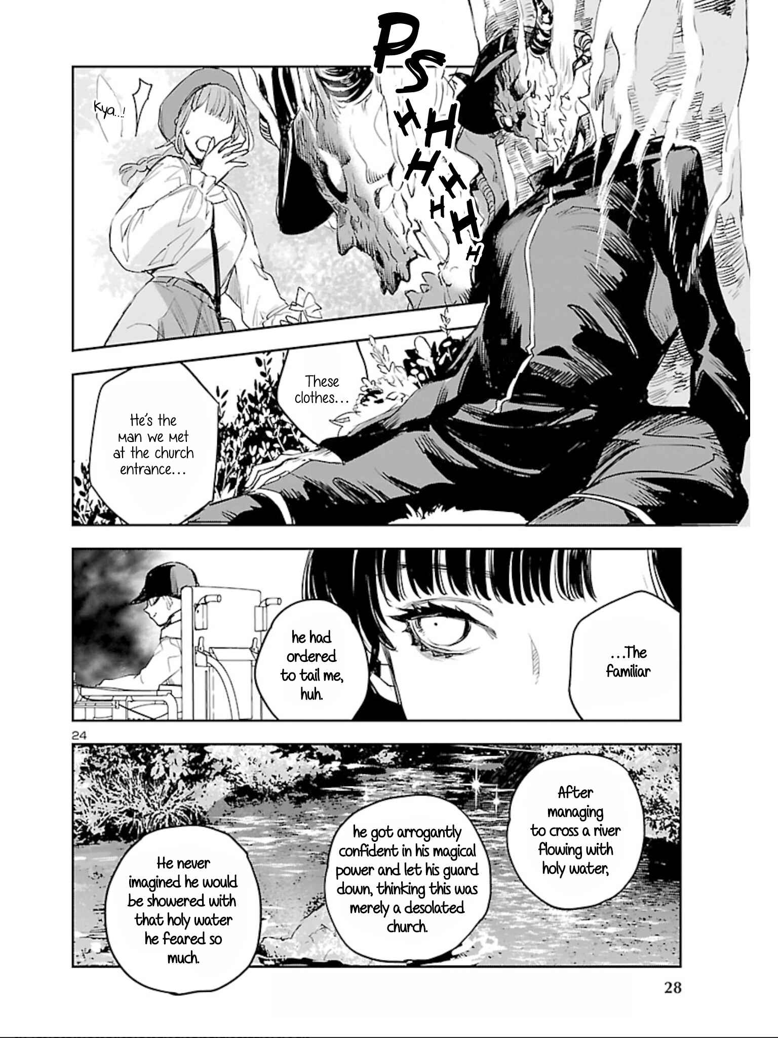 Page 26 Chapter 13 Eko Eko Azarak REBORN