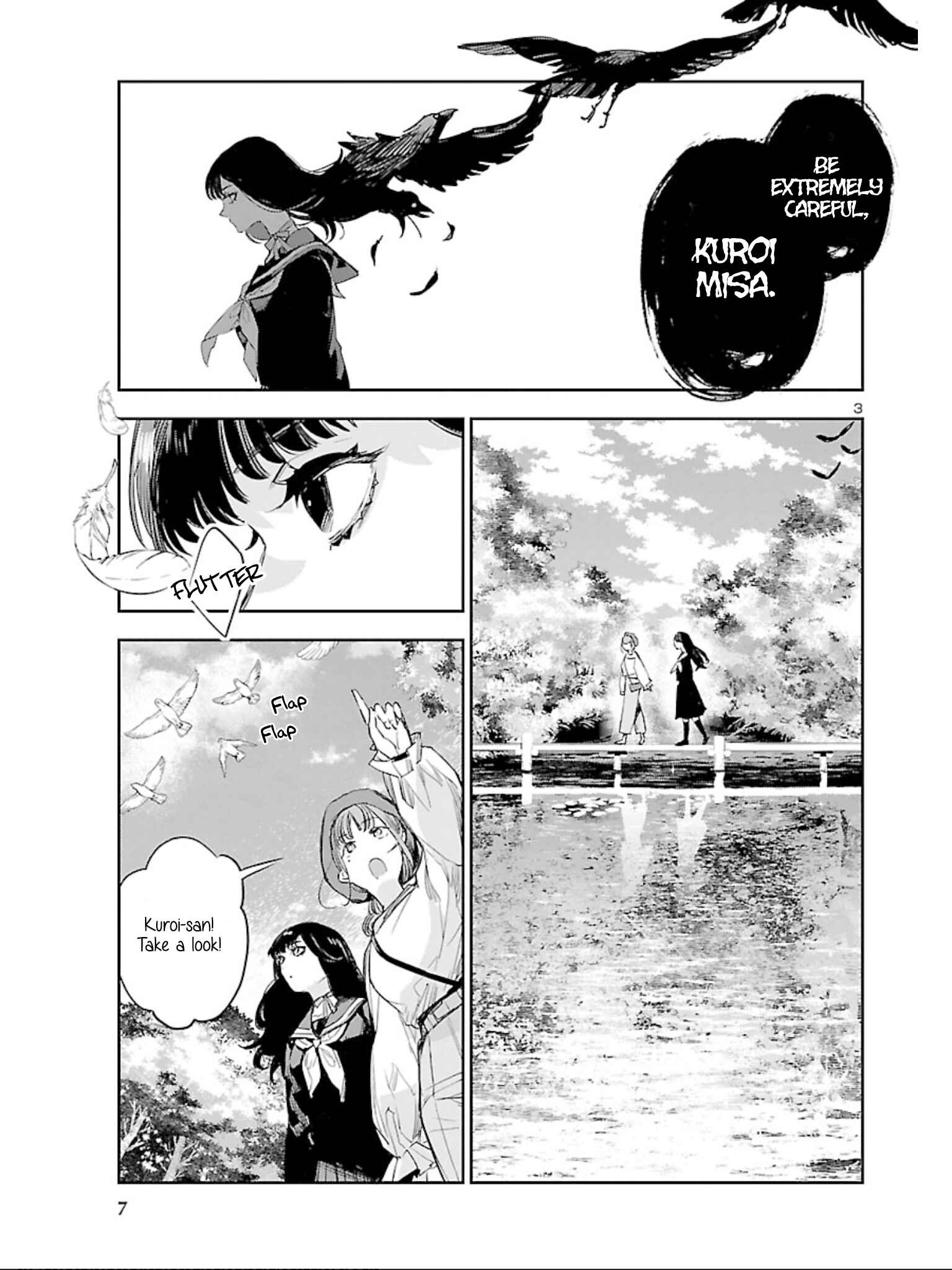 Page 5 Chapter 13 Eko Eko Azarak REBORN