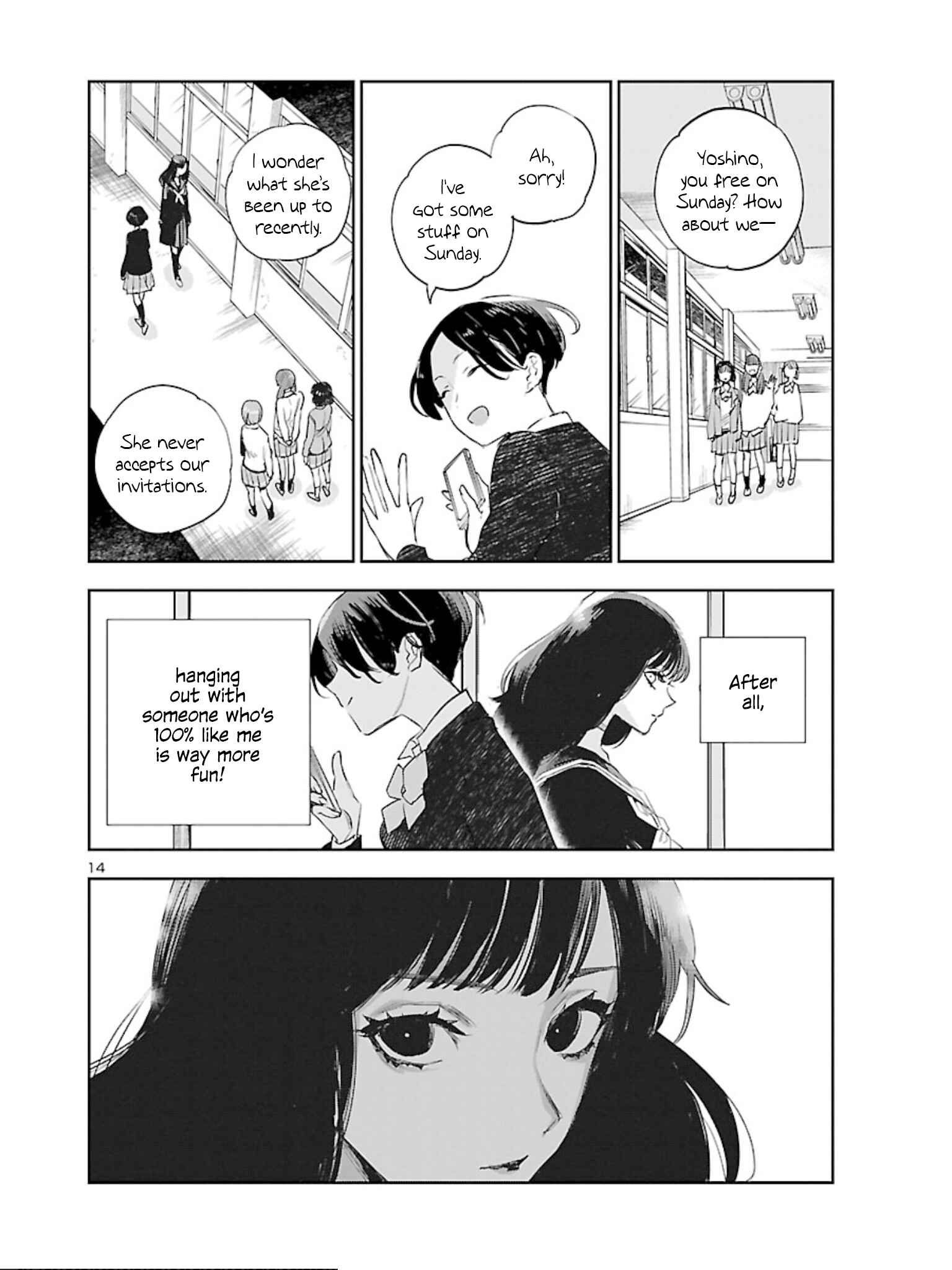 Page 15 Chapter 8 Eko Eko Azarak REBORN
