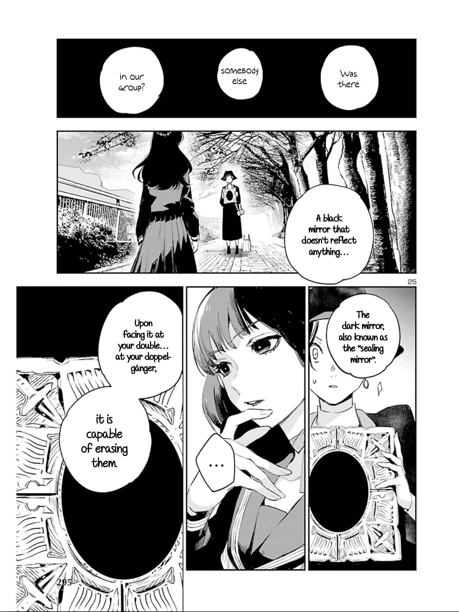 Page 25 Chapter 8 Eko Eko Azarak REBORN