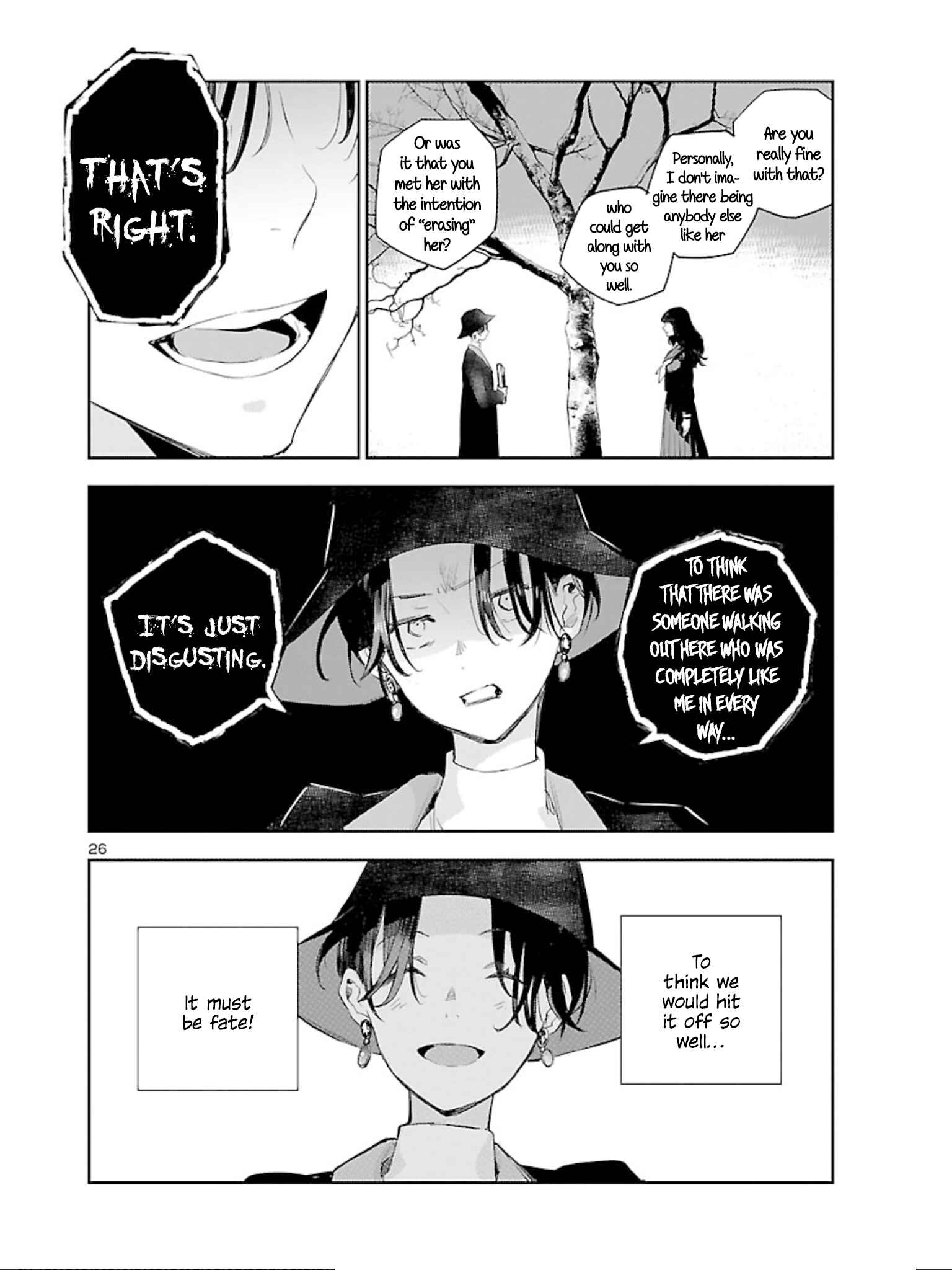 Page 26 Chapter 8 Eko Eko Azarak REBORN