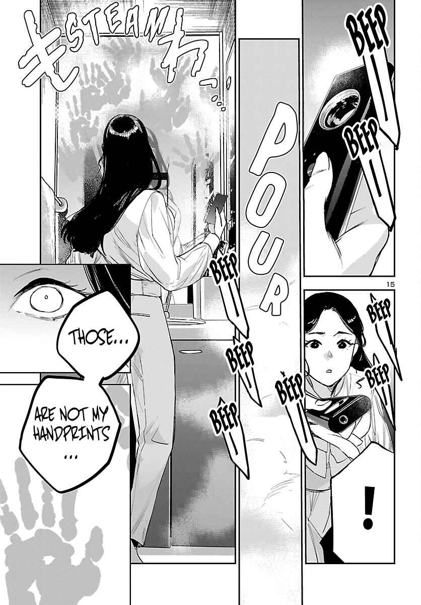 Page 15 Chapter 30 Eko Eko Azarak REBORN