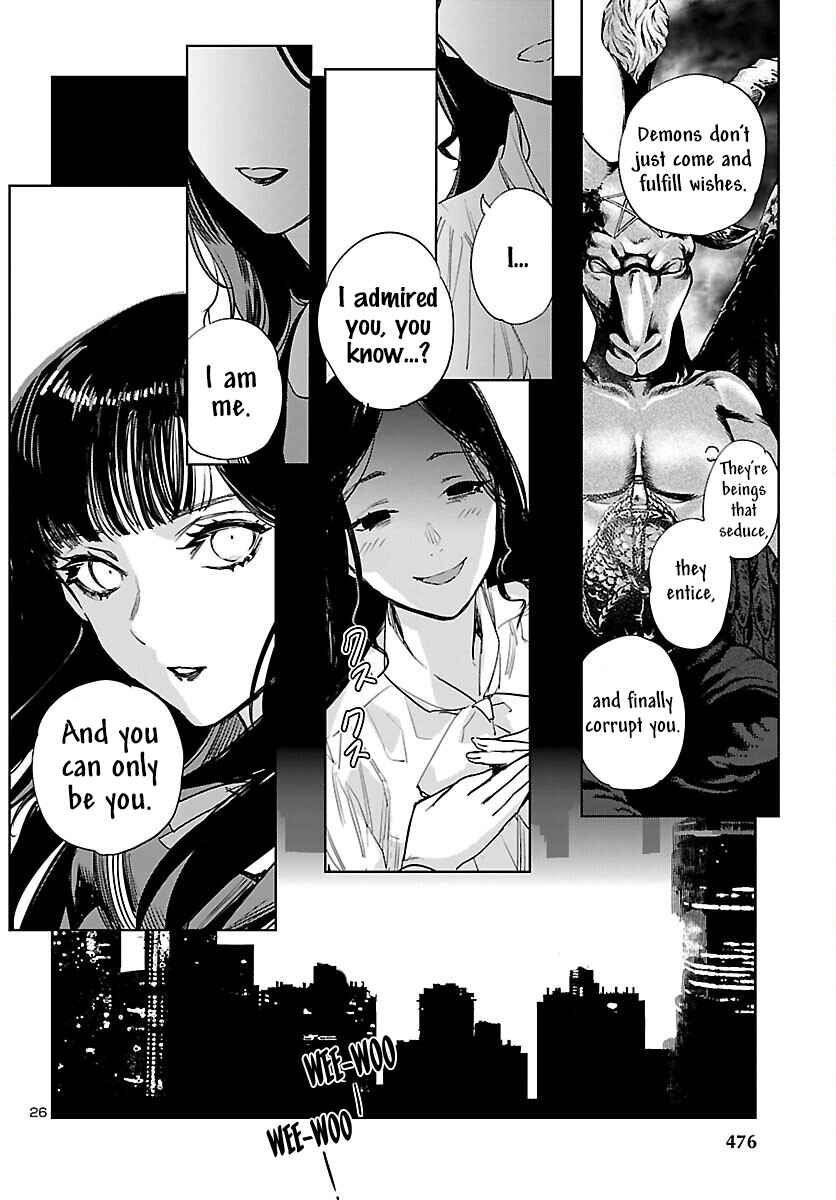 Page 25 Chapter 30 Eko Eko Azarak REBORN
