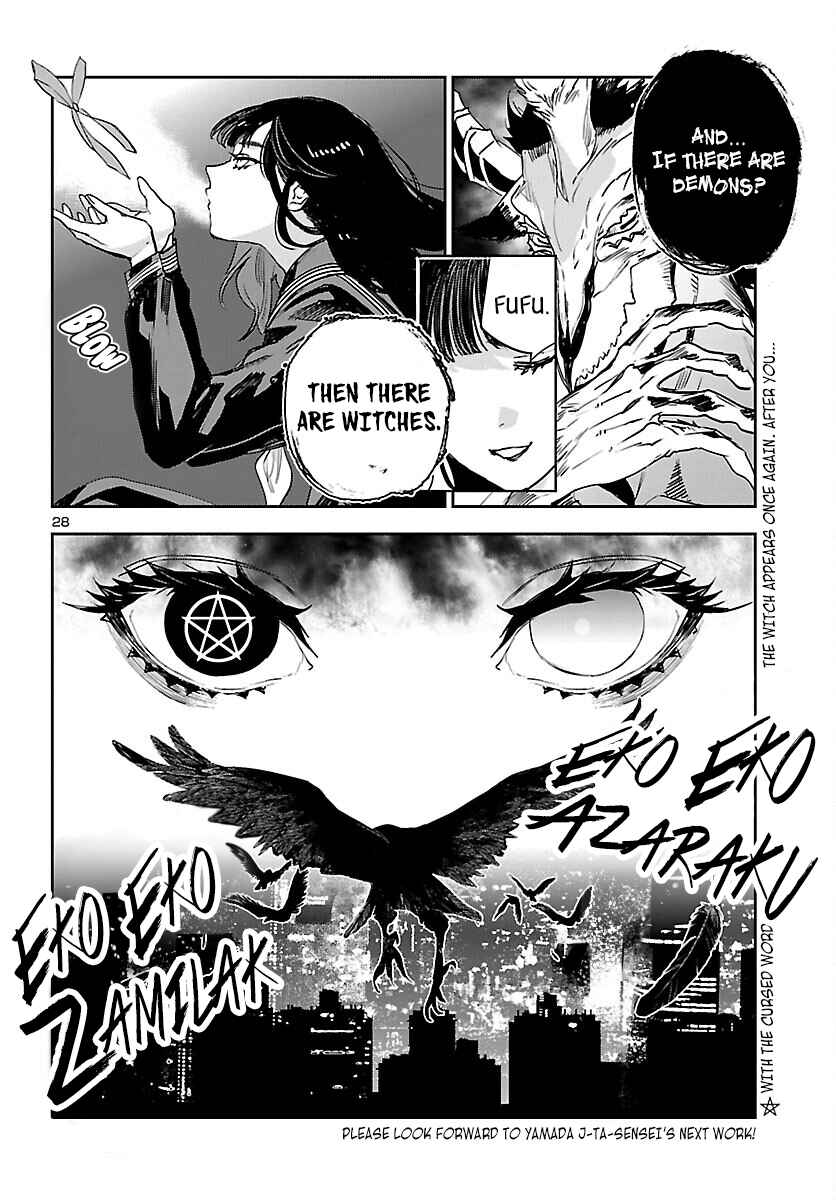 Page 27 Chapter 30 Eko Eko Azarak REBORN
