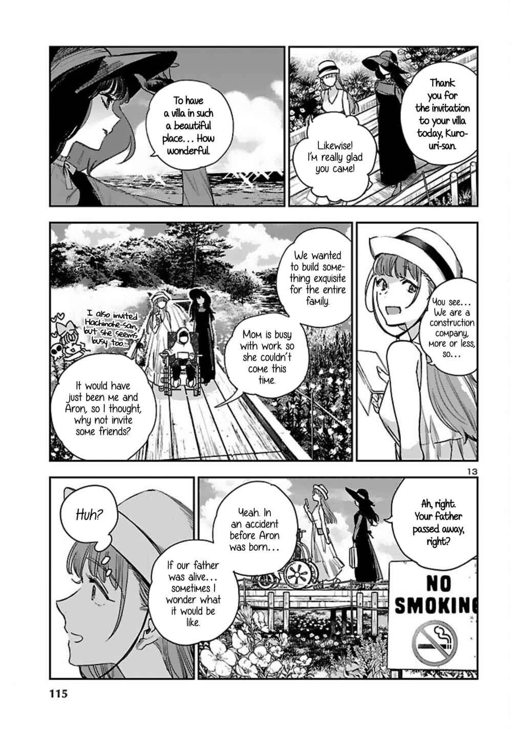 Page 14 Chapter 16 Eko Eko Azarak REBORN