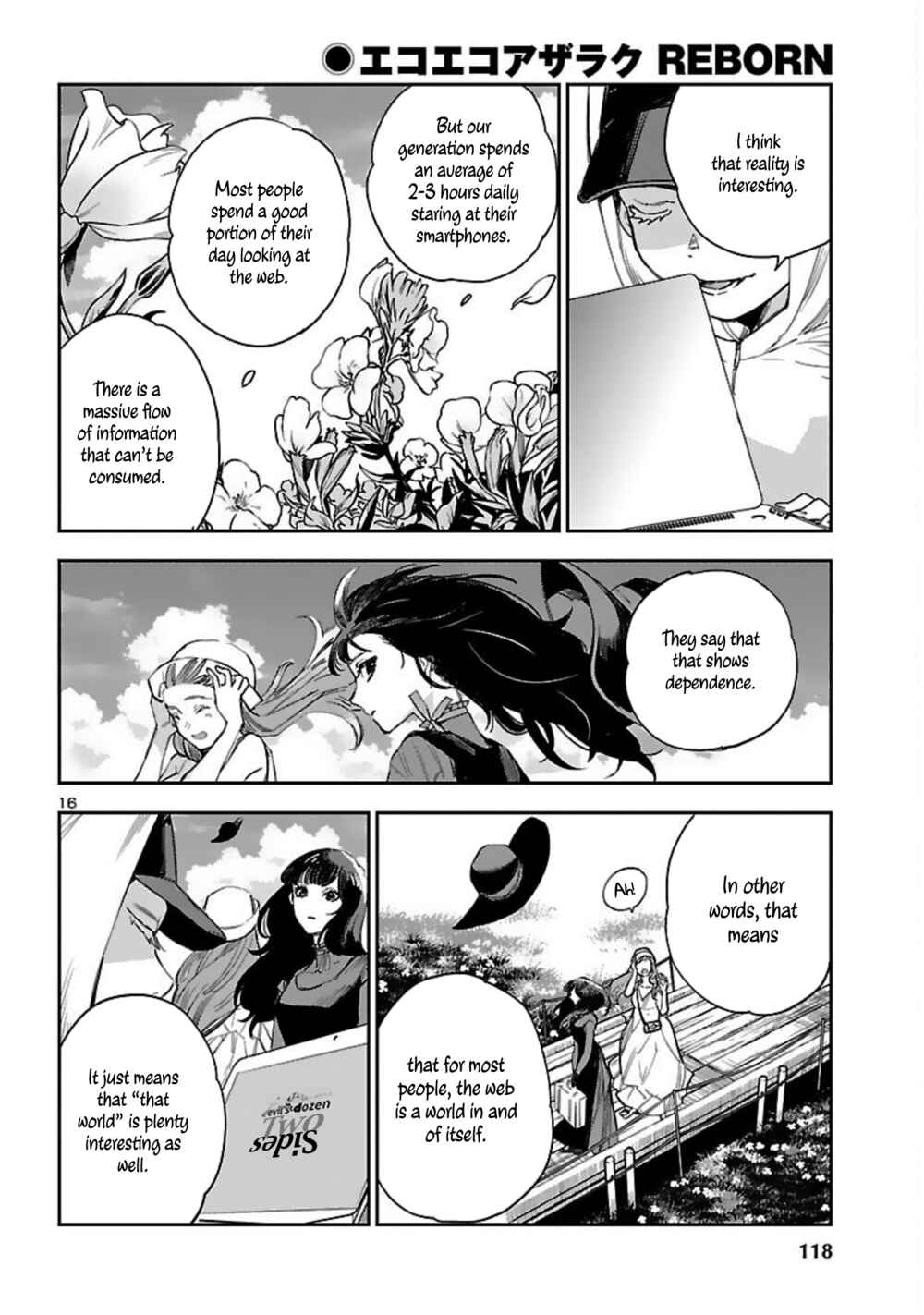 Page 17 Chapter 16 Eko Eko Azarak REBORN