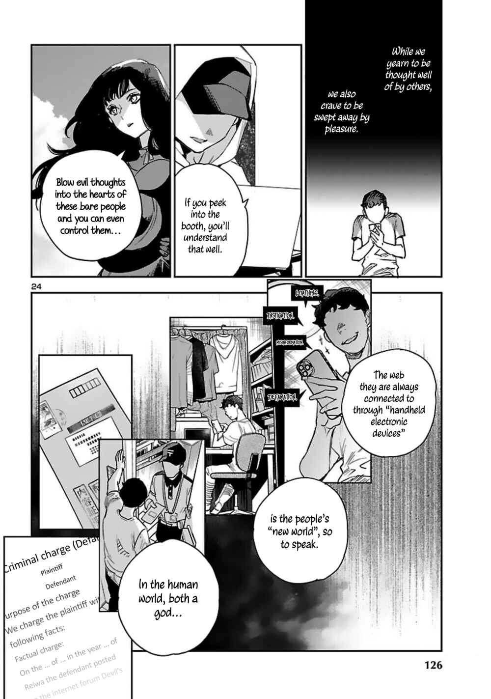 Page 25 Chapter 16 Eko Eko Azarak REBORN