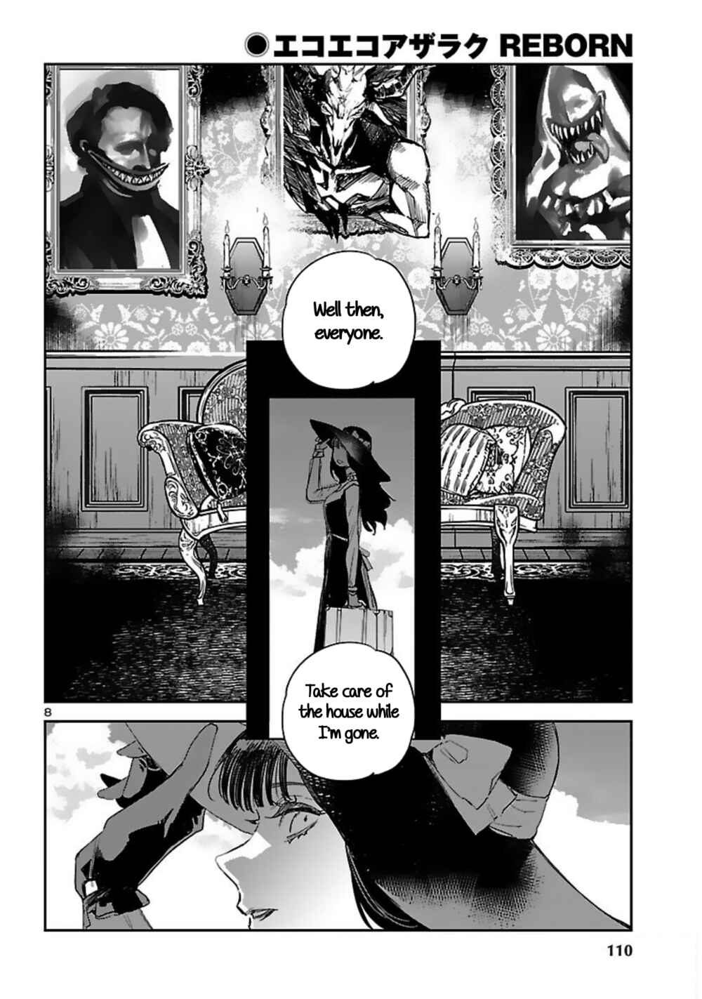 Page 9 Chapter 16 Eko Eko Azarak REBORN