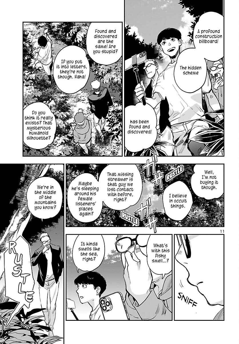 Page 12 Chapter 25 Eko Eko Azarak REBORN