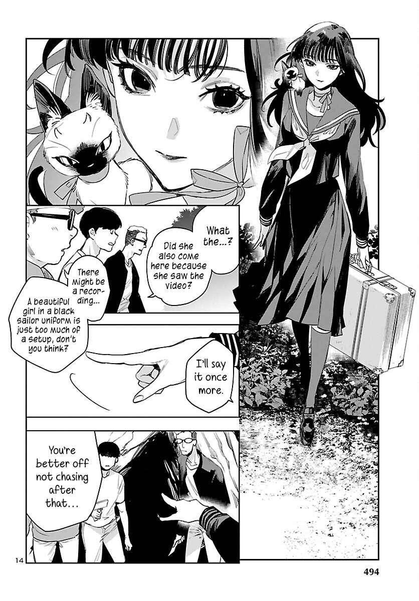 Page 15 Chapter 25 Eko Eko Azarak REBORN