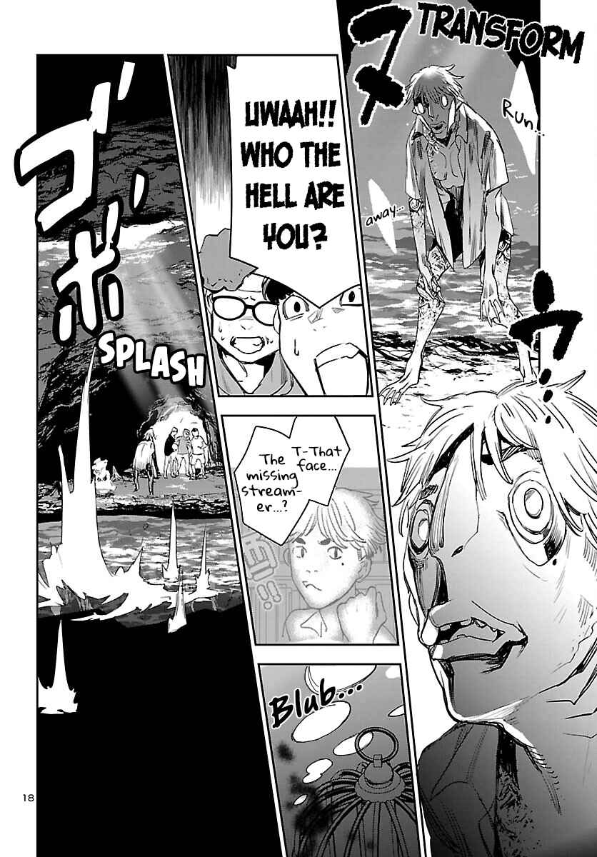 Page 19 Chapter 25 Eko Eko Azarak REBORN