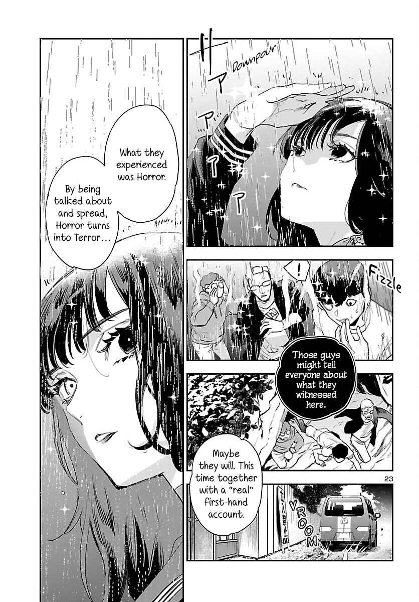 Page 24 Chapter 25 Eko Eko Azarak REBORN