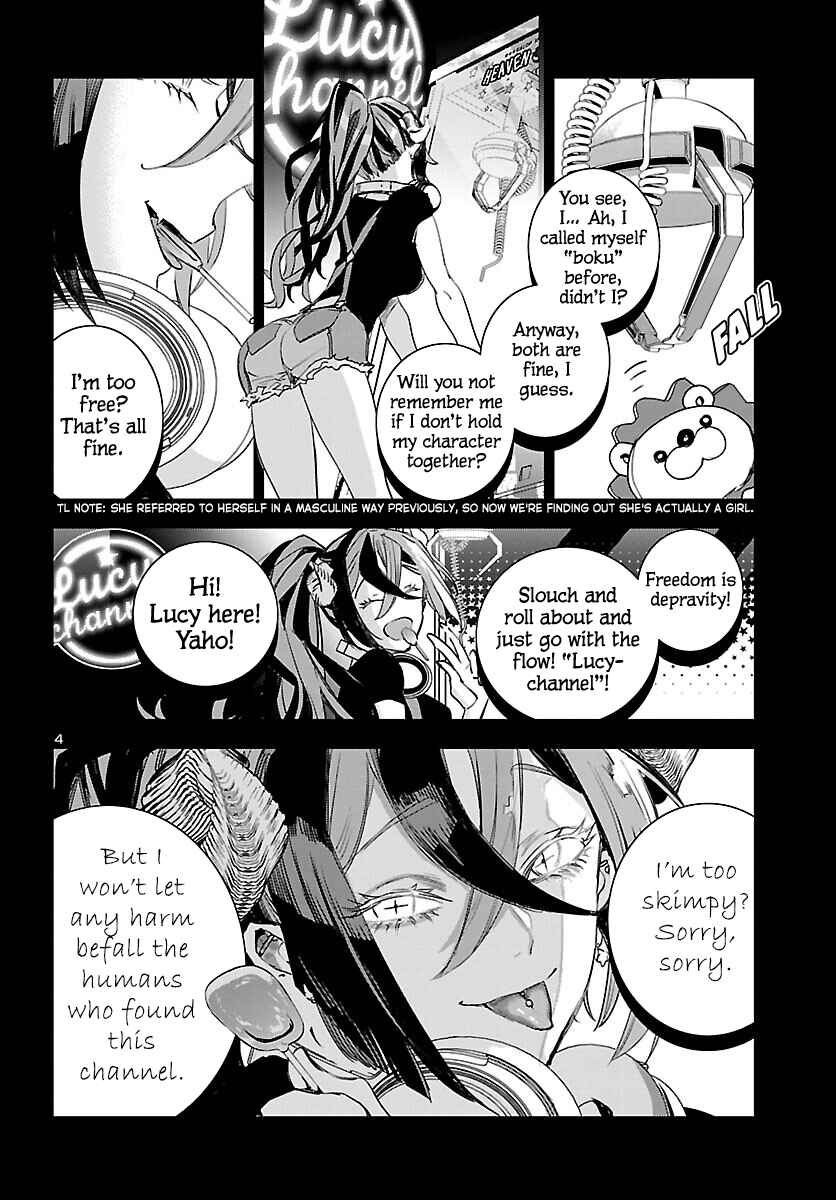 Page 5 Chapter 25 Eko Eko Azarak REBORN