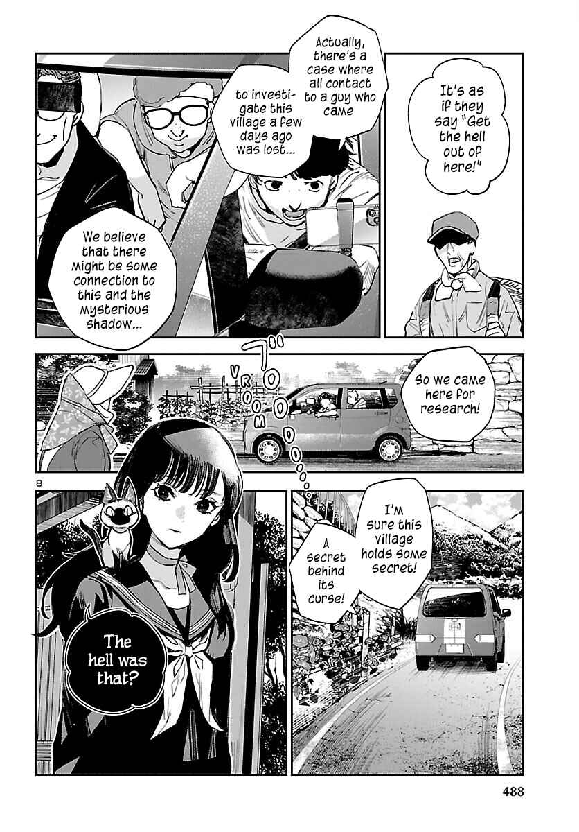 Page 9 Chapter 25 Eko Eko Azarak REBORN