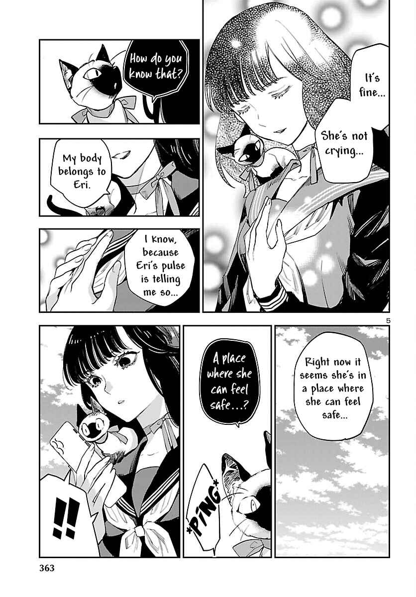 Page 6 Chapter 27 Eko Eko Azarak REBORN