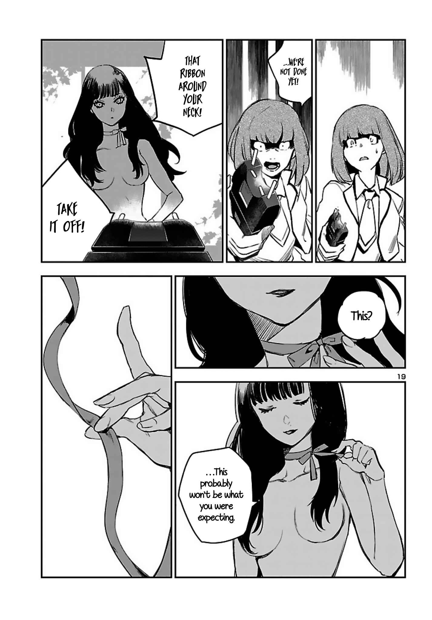 Page 20 Chapter 14 Eko Eko Azarak REBORN